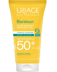 تصویر کرم ضد آفتاب بریسان سیلکی میلک SPF50+ اوریاژ مرطوب کننده و آبرسان اوریاژ | Uriage