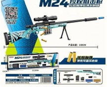 تصویر تفنگ اسنایپر پوکه پران مدل m24 