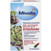 تصویر کپسول پاکسازی کبد کنگر فرنگی (آرتیشو) میولیس 60 عدد/Myolis artichoke (artichoke) liver cleansing capsules 60 pcs 