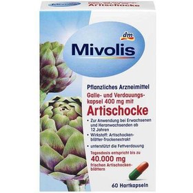 تصویر کپسول پاکسازی کبد کنگر فرنگی (آرتیشو) میولیس 60 عدد/Myolis artichoke (artichoke) liver cleansing capsules 60 pcs 