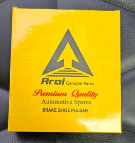 تصویر لنت هندی پالس و پولسار و باکسر BRAKE SHOE PULSAR