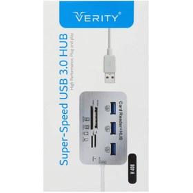 تصویر هاب 3 پورت USB 3.0 وریتی مدل H-408 ا Verity H408 USB3.0 HUB Verity H408 USB3.0 HUB
