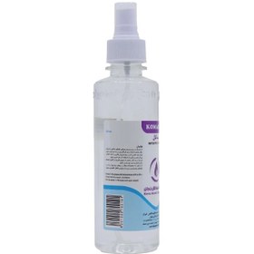 تصویر اسپری ضدعفونی کننده دست کماکل ۲۵۰ میلی لیتر الکل ۷۰ درصد 