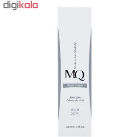 تصویر کرم لایه بردار ام کیو مدل AHA 20% NIGHT CREAM حجم 30 میلی لیتر 