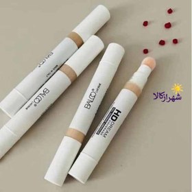 تصویر کانسیلر بالکو فول کاور – Balco HD Dream Concealer 