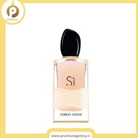 Giorgio armani si hotsell rose limited edition