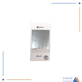 تصویر شابلون MIJING EMMC-EMCP-UFS 