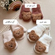 تصویر دستکش تک انگشت تدی برجسته دار 