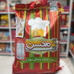 تصویر برنج هندی محسن (10 کیلویی) کیفیت تضمینی 