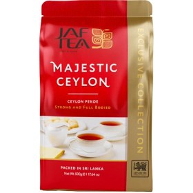 تصویر چای مجستیک جاف سیلان Jaf Tea Majestic وزن 500 گرم 