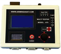 تصویر تستر خودرو آرمین صنعت مدل AT9 