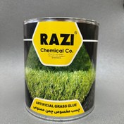 تصویر چسب مخصوص چمن مصنوعی ۴ لیتری 
