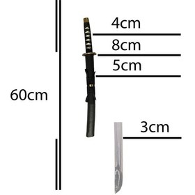 تصویر شمشیر اوتانتو SK82 