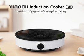 تصویر اجاق گاز القایی شیائومی مدل Xiaomi Induction Cooker DCL002CM Xiaomi Induction Cooker DCL002CM