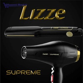 تصویر سشوار لیز مدل سوپریم اصل Lizze Supreme Blow Dryer