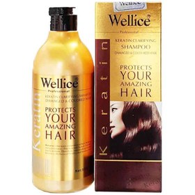 تصویر شامپو تقویت کننده و کراتینه مو ویلایس بدون سولفات <br> Wellice Keratin Protects Your Amazing Hair Shampoo 