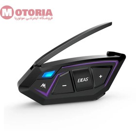 تصویر بلوتوث کلاه کاسکت Ejeas مدل MS8 نسل جدید 