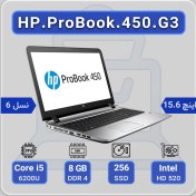 تصویر اچ پی پروبوک استوک  HP ProBook 450 G3 HP ProBook 450 G3 i5-6200U 8GB 256GB SSD INTEL Stock Laptop