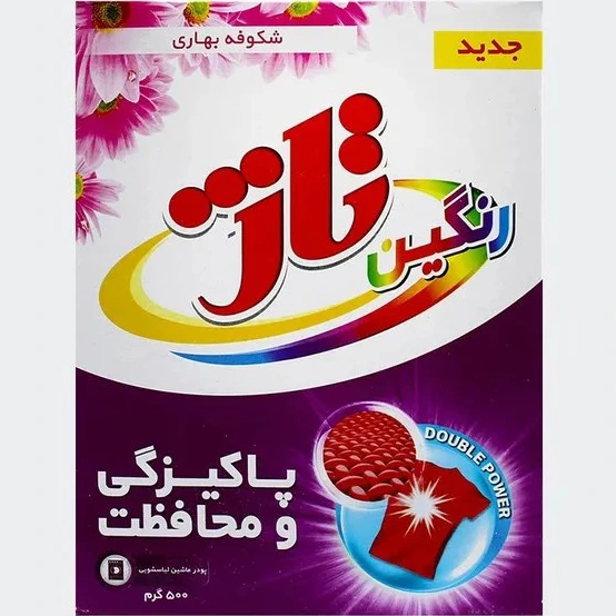 خرید و قیمت پودر لباسشویی تاژ 500 گرمی | ترب