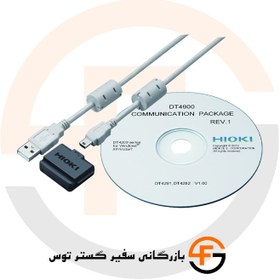 تصویر کابل نرم افزار هیوکی مدل HIOKI DT4900 