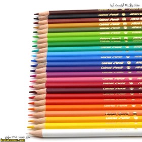 تصویر مداد رنگی ۲۴ رنگ آریا Arya 3602 ا Arya 3602 24 Colored Pencil Arya 3602 24 Colored Pencil