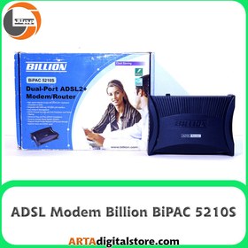 تصویر مودم دست دوم Billion BiPAC 5210S 