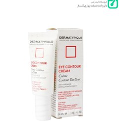 تصویر کرم دور چشم ضد چروک درماتیپیک 