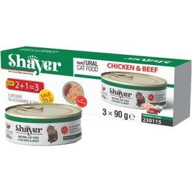 تصویر پک کنسرو گربه شایر ارگانیک طعم مرغ و گوشت قرمز 90 گرم 3 عددی Shayer Natural Cat Food Beef & Chicken 3 x 90 ge