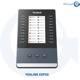 تصویر ماژول افزایش ظرفیت تلفن تحت شبکه ویپ یالینک مدل EXP50 Yealink EXP50 Expansion Module