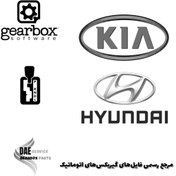 تصویر فایل های آموزشی گیربکس های اتومات شرکت هیوندا و کیا 