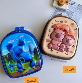 تصویر کوله مهدکودک 