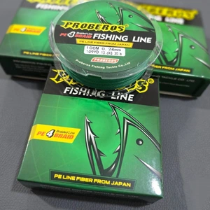 تصویر فروشگاه لوازم ماهیگیری امیر