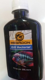 تصویر محلول متیلن بلو(ضدعفونی آکواریوم) مگادون ۲۵۰ میل Aquarium Anti bacterial megadon