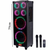 تصویر اسپیکر چمدانی بلوتوثی سینگ ای مدل JQS9088L قابل حمل 