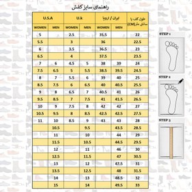 تصویر کفش فوتبال پسرانه مدل As.r505 - 3 