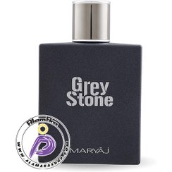 تصویر عطر و ادکلن مردانه گری استون برند ماریاژ MARYAJ - GREY STONE 