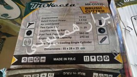 تصویر All Categories 