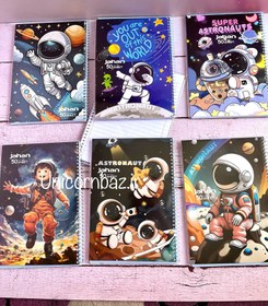 تصویر دفتر مشق فضانورد 