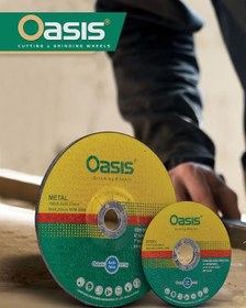 تصویر 180 ساب آهن اوسیس 