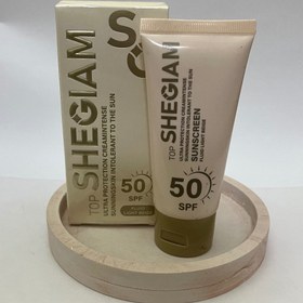 تصویر ضد آفتاب رنگی 