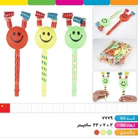 تصویر سوت تولدی 