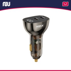 تصویر شارژر فندکی هیسکا مدل HCC-326 توان 95 وات Hiska HCC-326 95w Car Charger