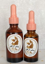 تصویر روغن آرگان اصل مراکش یکی از ناب ترین روغن ها برای تقویت پوست و مو و ناخن - ۳۰ میل Spring _skin_shop