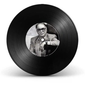 تصویر دیسک گرامافون کد 9397 