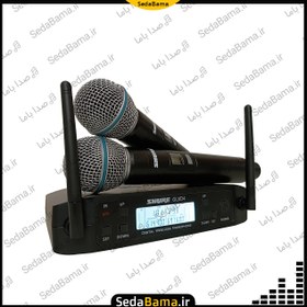 تصویر میکروفن بیسیم دستی شور SHURE GLXD4 Microphone Shure GLXD4