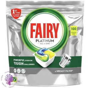 تصویر قرص ماشین ظرفشویی فیری Fairy مدل Orginal All In One بسته 100 عددی 