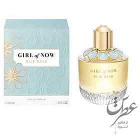 تصویر عطر الی ساب گرل آف نو 