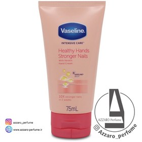 تصویر کرم دست و ناخن تیوپی حاوی کراتین وازلین حجم 75 میل Vaseline Healthy Hands Stronger Nails Whit Keratin 75ml