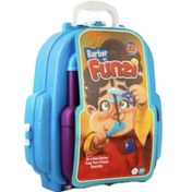 تصویر کوله پشتی آرایشی فانزی پسرانه 