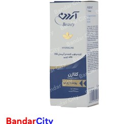 تصویر کرم مرطوب کننده و آبرسان آردن مدل OILF FREE حجم 50 میلی لیتر | انقضا: 1407.01.28 